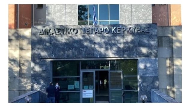 ΔΙΚΗΓΟΡΟΣ ΚΕΡΚΥΡΑ ΓΙΑΝΝΑΚΟΥΡΗΣ ΑΘΑΝΑΣΙΟΣ