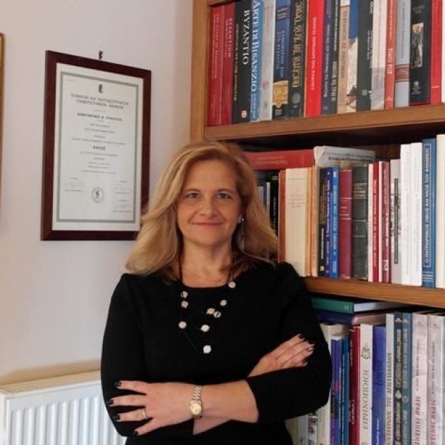 ΔΙΚΗΓΟΡΟΣ ΑΓΙΟΣ ΔΗΜΗΤΡΙΟΣ | ΣΤΡΑΤΗΓΟΥ ΜΑΡΙΑ