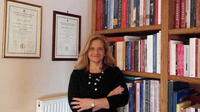 ΔΙΚΗΓΟΡΟΣ ΑΓΙΟΣ ΔΗΜΗΤΡΙΟΣ | ΣΤΡΑΤΗΓΟΥ ΜΑΡΙΑ