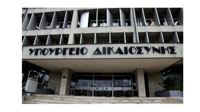 ΔΙΚΗΓΟΡΟΙ ΣΟΛΩΝΟΣ ΑΘΗΝΑ | LEGAL SOLONOS